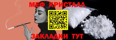каннабис Усть-Джегута