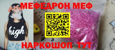 каннабис Усть-Джегута