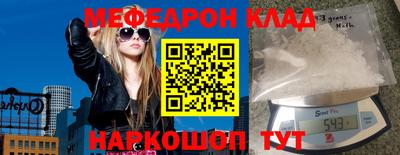 каннабис Усть-Джегута