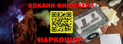 jwh Уссурийск