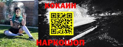 jwh Уссурийск