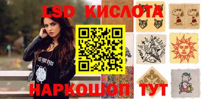 mix Усть-Илимск