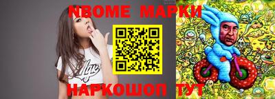 mix Усть-Илимск