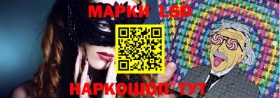 mix Усть-Илимск