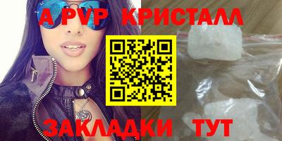 jwh Уссурийск