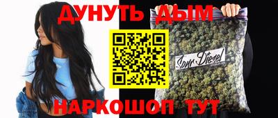 mix Усть-Илимск