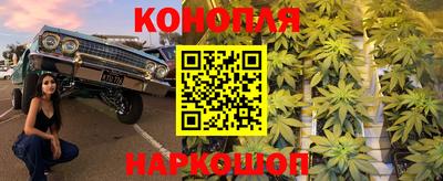 jwh Уссурийск