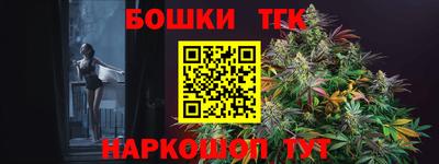 jwh Уссурийск