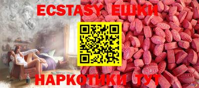 jwh Уссурийск
