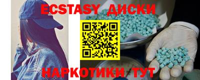 каннабис Усть-Джегута