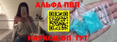 mix Усть-Илимск