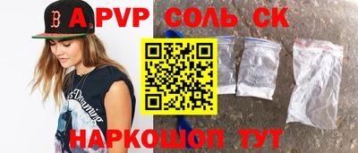 jwh Уссурийск
