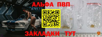 jwh Уссурийск