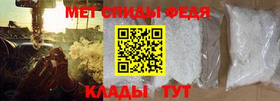 mix Усть-Илимск