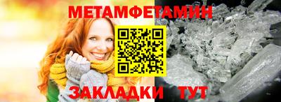 jwh Уссурийск