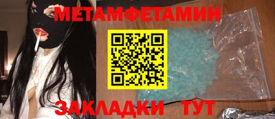 jwh Уссурийск