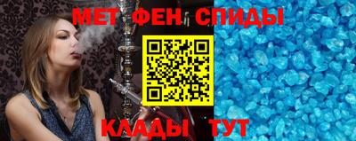 mix Усть-Илимск