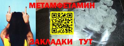 jwh Уссурийск