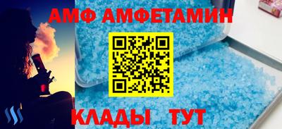 каннабис Усть-Джегута