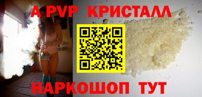 mix Усть-Илимск