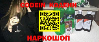 каннабис Усть-Джегута