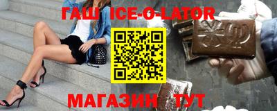 каннабис Усть-Джегута