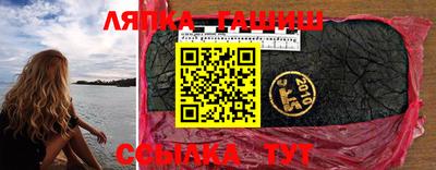 каннабис Усть-Джегута