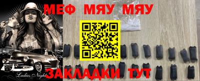 mix Усть-Илимск