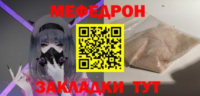каннабис Усть-Джегута