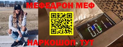 jwh Уссурийск