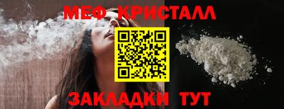 jwh Уссурийск