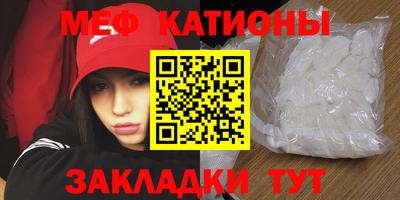 mix Усть-Илимск