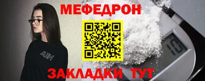 jwh Уссурийск