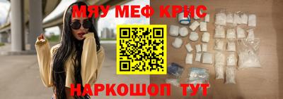 каннабис Усть-Джегута