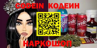 mix Усть-Илимск
